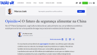O futuro da segurança alimentar na China
