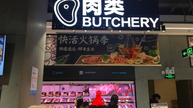 A carne bovina brasileira na China e no mundo